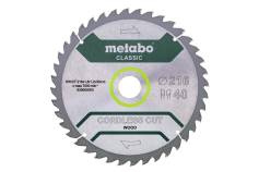 KGS 216 M (619260380) Mitre saw | Metabo Power Tools