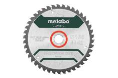 Metabo SET KS 18 LTX 57 Scie circulaire portative sans fil